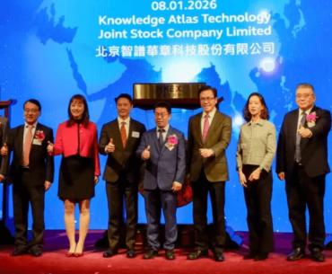 Concorrente Chinesa da OpenAI Estreia na Bolsa e Cria Novo Bilionário - Mapah - Reforma Tributária